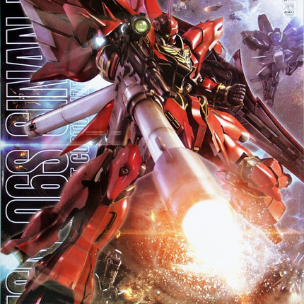 Sinanju Gundam Model Kit Gunpla MG 1/100