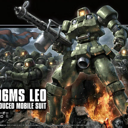 0Z-06MS LEO Gundam Model Kit Gunpla Hig Grade HG 1/144