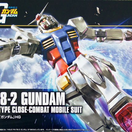 RX-78-2 Gundam Model Kit High Grade HG 1/144