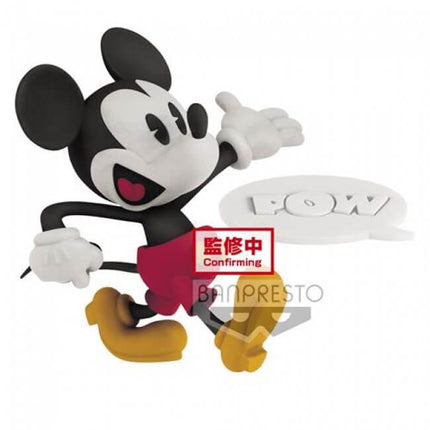 Disney Mickey Shorts Collection Mini Figure Mickey Mouse Ver. A 5 cm