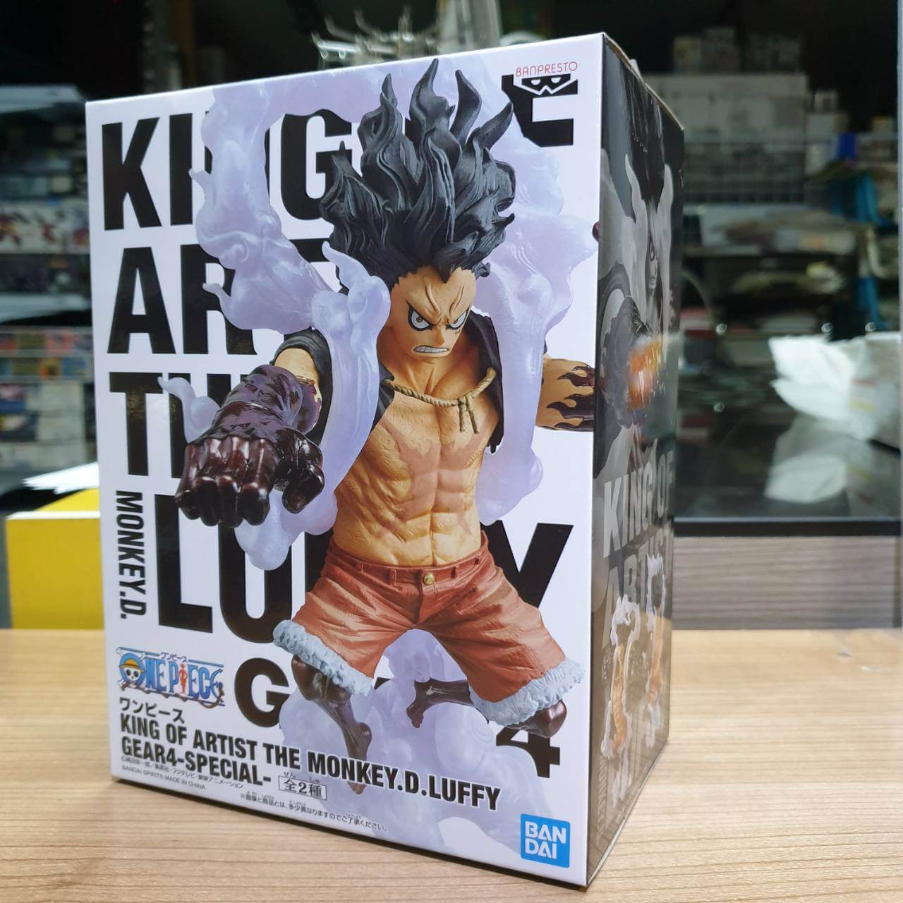 One Piece King of Artist: Monkey. D. Luffy Gear 4 Special