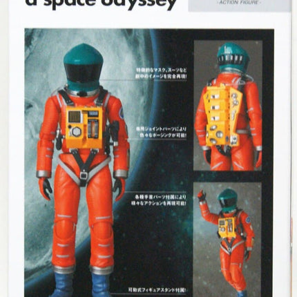 Astronaut 2001 : Odyssey in the Space MAF EX Action Figure Tuta Arancio Elmo Verde 16 cm