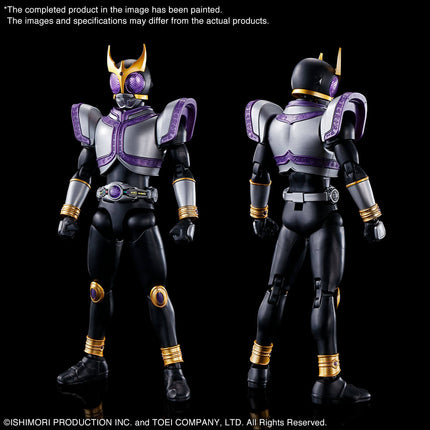 Rider Kuuga Rise Masked Figure Titan 12 cm - LIPIEC 2022