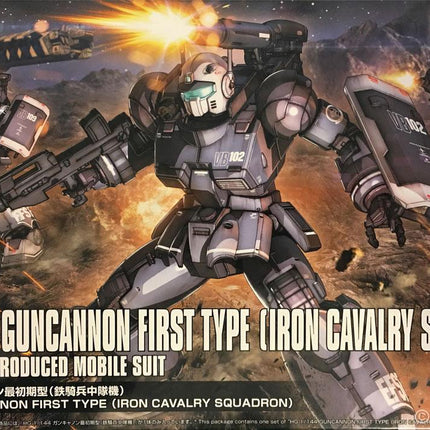 Gundam: High Grade - Guncannon First Type ICS 1: 144 Model Kit