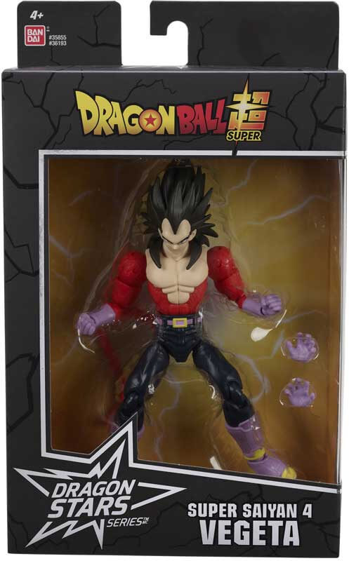 DRAGON BALL SUPER SUPER HERO - Goku - Figurine Dragon Stars 17cm :  : Figurine Bandai Red Dragon Ball