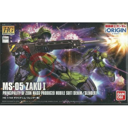 Gundam MS-05 ZAKU Model Kit 1/144 High Grade