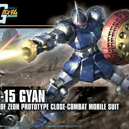 YMS-15 Gyan Gunpla Model Kit Gundam 1/144 HG Wysokiej jakości Bandai