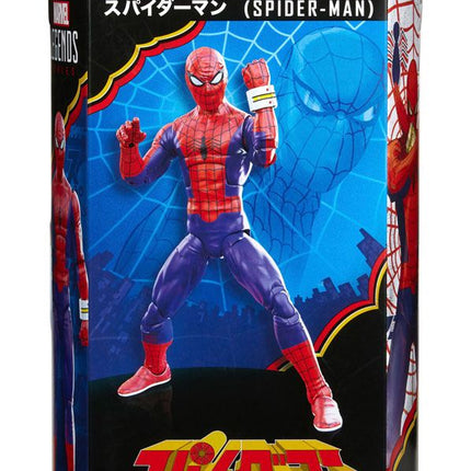 Japoński Spider-Man Spider-Man Marvel Legends Series Figurka 2022 15cm